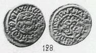 Монета Денга (всадник с птицей, на обороте Самсон, кольцевые надписи с двух сторон)