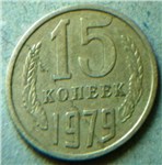 Слоение металла 1979