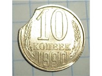 Одиночный выкус 1990