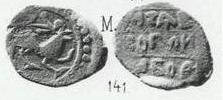 Монета Пуло (зверь вправо с повёрнутой головой, на обороте надпись)