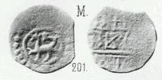 Монета Пуло (зверь в кольце влево, на обороте надпись). Разновидности, подробное описание
