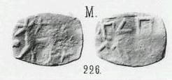 Монета Пуло (олень влево, на обороте надпись)