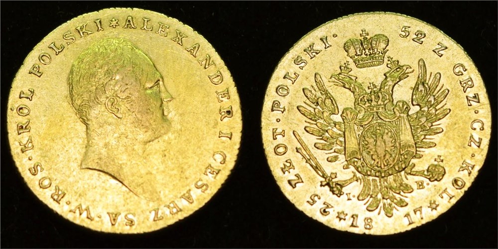 Монета 25 злотых (zlotych) 1817 года (IB)