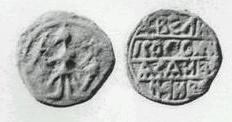 Монета Пуло (воин с мечом, на обороте надпись). Разновидности, подробное описание