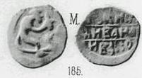 Монета Пуло (чёрт с бородой, на обороте надпись). Разновидности, подробное описание