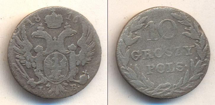 Монета 10 грошей (groszy) 1816 года (IB)