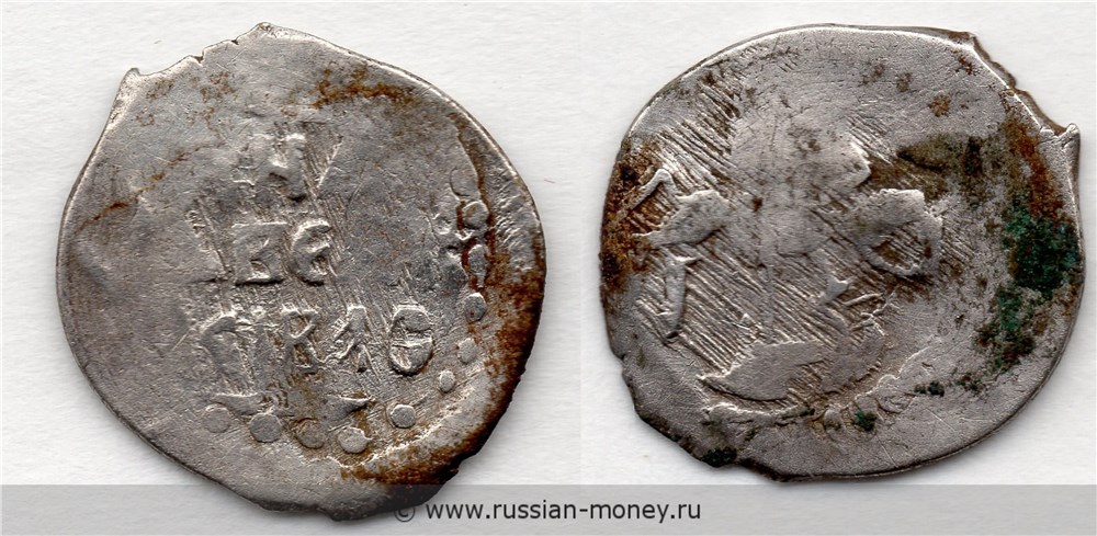 Монета Денга (всадник с копьём вправо, на обороте надпись в фигурной рамке). Разновидности, подробное описание