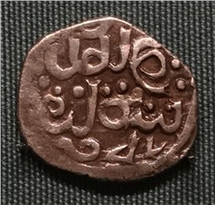 Денга (голова влево, круговая надпись, на обороте арабская надпись) 
