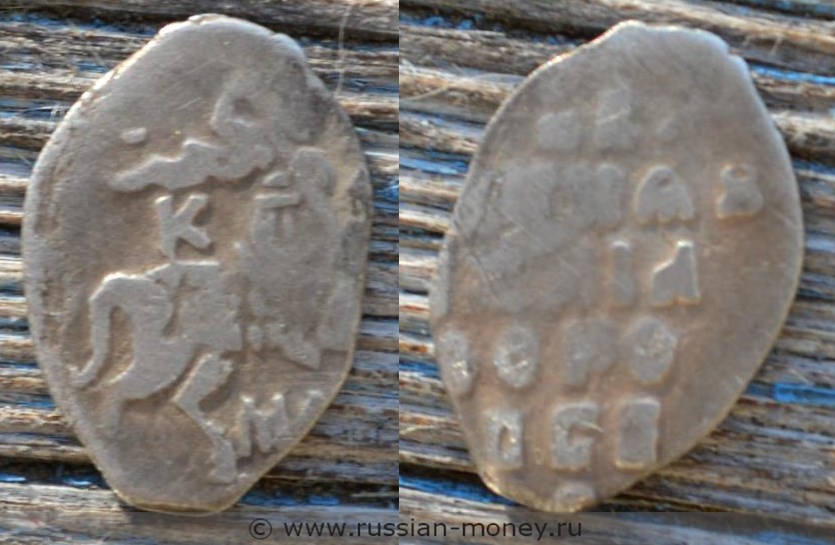 Монета Копейка московская (МОС/КВА-К-У). Стоимость, разновидности, цена по каталогу