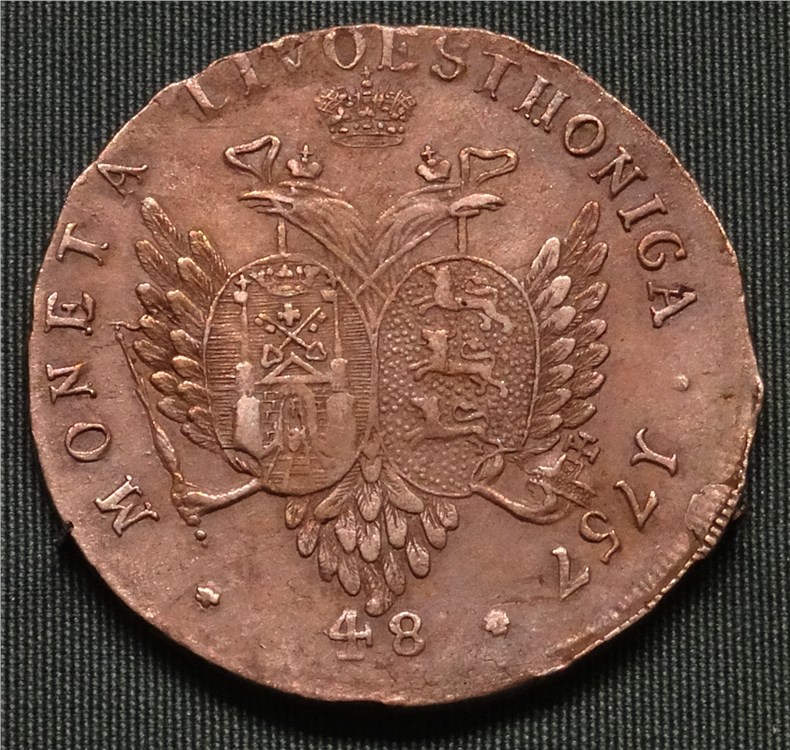 Монета 48 копеек 1757 года (1/2 ливонеза). Разновидности, подробное описание