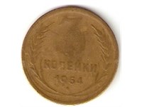 Стирание рисунка 1954