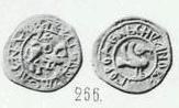 Монета Денга (всадник с мечом вправо, на обороте птица вправо, кольцевые надписи)