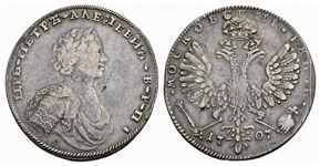 Рубль 1707 (G, портрет С. Гуэна) 1707