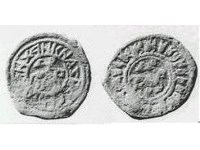 Монета Пуло (всадник с птицей и кольцевая надпись, на обороте всадник с птицей в окружении змеиных голов)