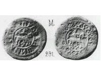 Монета Пуло (всадник с птицей и кольцевая надпись, на обороте всадник с птицей в окружении орнамента)