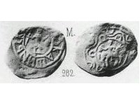 Монета Пуло (человек с мечом и кольцевая надпись, на обороте всадник с птицей и орнамент)