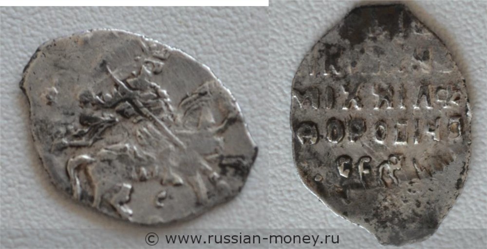 Монета Копейка московская (С/МО). Стоимость, разновидности, цена по каталогу