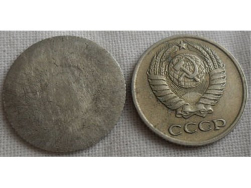 Монета Полное стирание реверса