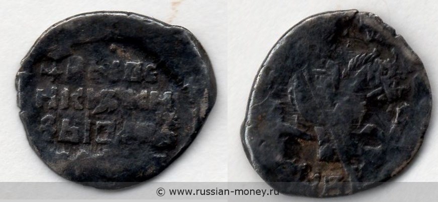 Монета Копейка псковская (IB-Р). Стоимость, разновидности, цена по каталогу