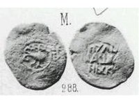 Монета Пуло (птица вправо, на обороте надпись без линий)