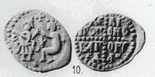 Денга (князь на троне с мечом, справа стоящий человек, буквы С-Д, крест, надпись разделена) 