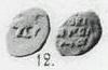 Монета Пуло мелкоформатное (птица вправо, на обороте надпись)