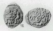Монета Денга (сцена оммажа, буква Ф, на обороте надпись). Разновидности, подробное описание