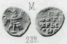 Монета Пуло (птица с расправленными крыльями влево, на обороте надпись)