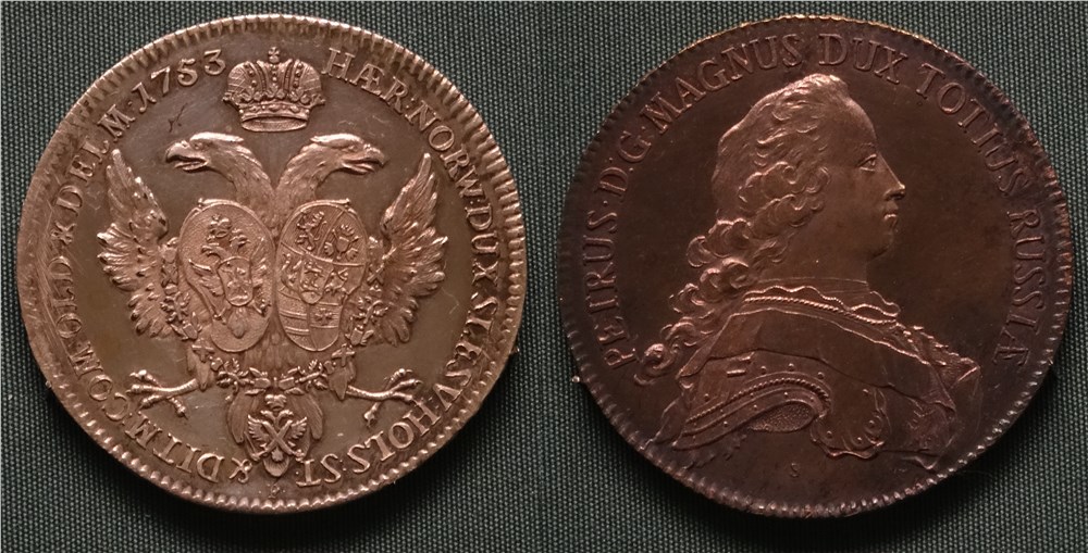 Монета Альбертусталер 1753 года. Разновидности, подробное описание