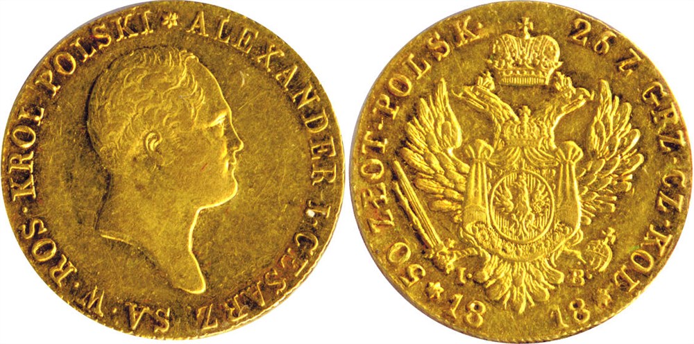Монета 50 злотых (zlotych) 1818 года (IB)
