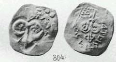 Монета Надчекан (тамга с надписью, на обороте тамга с головами внутри). Разновидности, подробное описание