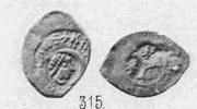 Монета Денга (голова вправо и надпись, на обороте птица влево и надпись)