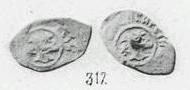 Монета Денга (с каждой стороны птица влево и надпись)