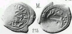 Монета Пуло (человек с мечом и змея, кольцевая надпись, на обороте фантастический зверь). Разновидности, подробное описание