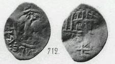 Монета Денга (зверь влево и кольцевая надпись, на обороте арабская надпись). Разновидности, подробное описание