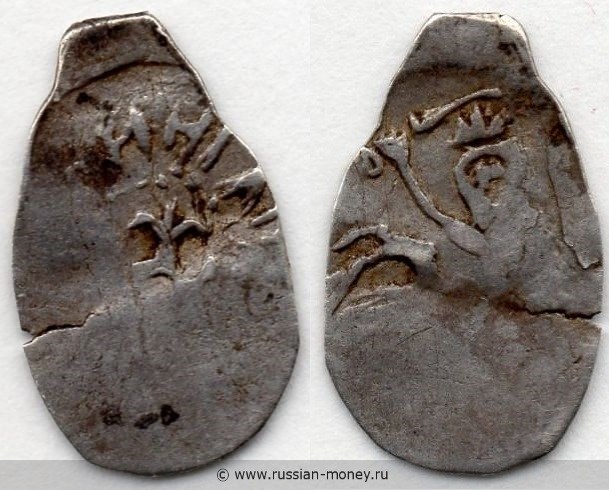 Монета Денга московская (цветок и круговая надпись, на обороте всадник с саблей, СЛ)