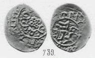 Монета Денга (арабская вязь с тамгой и кольцевая надпись, на обороте подражание арабской надписи). Разновидности, подробное описание