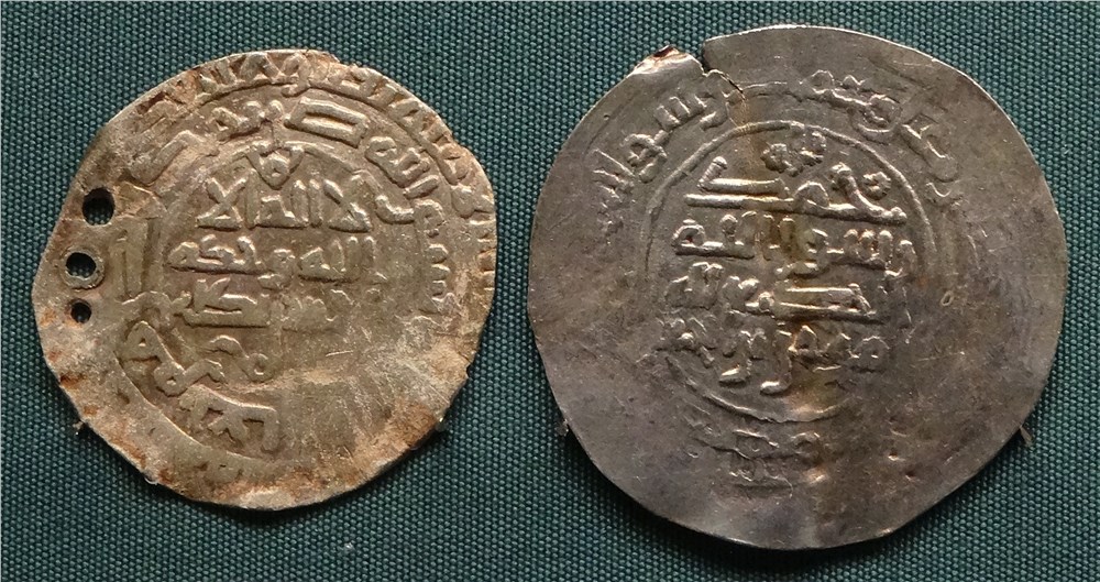 Монета Волжская Булгария. Дирхем (правление Мумин ибн ал-Хасана)
