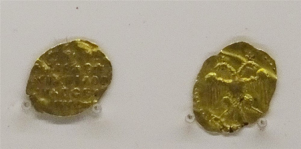Монета 1/4 угорского (без указания даты)