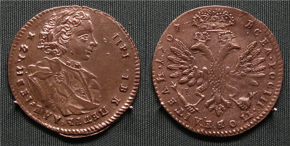 Монета Тинф 1707 года. Разновидности, подробное описание
