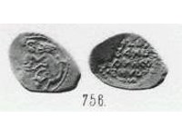 Монета Денга (человек с чёртом, на обороте надпись)