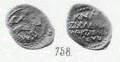 Монета Денга (всадник с птицей, на обороте надпись внутри ободка)