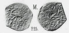 Монета Пуло (зверь вправо, на обороте буквы)
