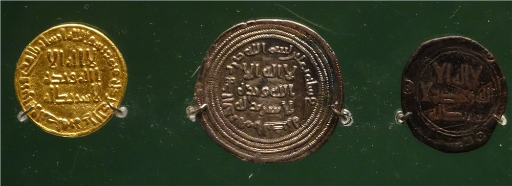 Монета Дамасский Халифат. Монеты (правление Омейядов)