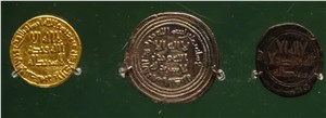 Дамасский Халифат. Монеты (правление Омейядов) 
