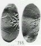 Монета Денга (сидящий человек с секирой, кольцевая надпись, на обороте подражание арабской надписи)