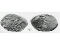 Монета Денга (человек с секирой влево, кольцевая надпись, на обороте подражание арабской надписи)