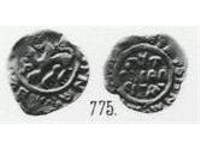 Монета Денга (лев влево, на обороте надпись, кольцевые надписи с двух сторон). Разновидности, подробное описание