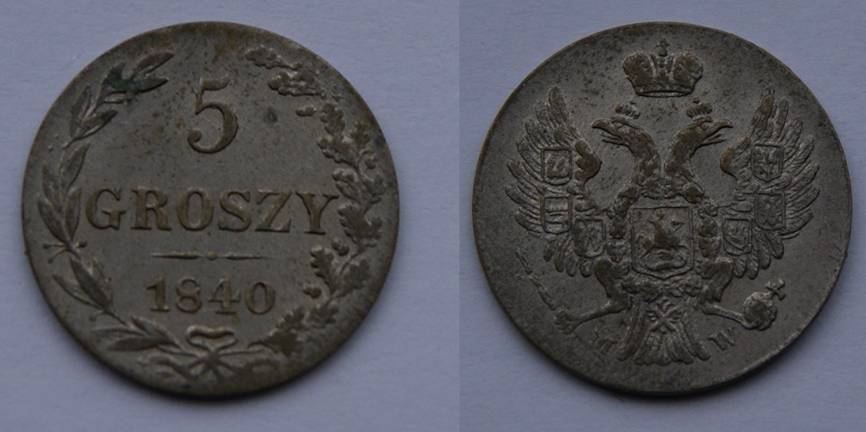 Монета 5 грошей (groszy) 1840 года (MW)