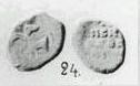 Монета Четверетца (птица, на обороте надпись)